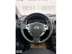 BEST 2.EL'DEN NİSSAN QASHQAİ TEKNA SKYPACK KREDİYE UYGUN (2013)