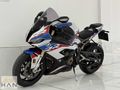 TEMİZ MASRAFSIZ KAYITSIZ KARBON 2021 S1000RR
