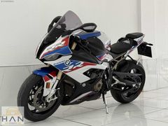 TEMİZ MASRAFSIZ KAYITSIZ KARBON 2021 S1000RR