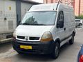 HGS OTOMOTİVDEN HATASIZ BOYASIZ 75 BİNDE RENAULT MASTER 9.1 m3