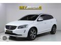 BEY MOTORS'DAN**640.000TL PEŞİN ELDEN SENET**2014 XC60 2.0