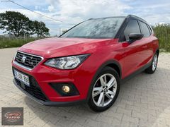 2021 Hatasız Boyasız 38 bin km'de Seat Arona FR