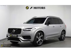 F-MOTORS XC90 7KİŞİLİK HARMAN AİR MASAJ SOĞTMA ISTMA 360 HATASIZ