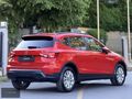 LIN CAR | 2024 SEAT ARONA 1.0 ecoTSI 116HP DSG STYLE KIRMIZI