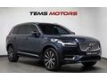 2022 MODEL XC90 PLUS BRIGHT+AİRMATC+360+MASAJ+SOĞUTMA+K.NOKTA+