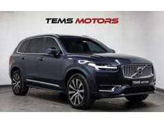 2022 MODEL XC90 PLUS BRIGHT+AİRMATC+360+MASAJ+SOĞUTMA+K.NOKTA+