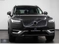 TAKSİM PREMİUM-2024 XC90 B5 PLUS BRİGHT (BENZİNLİ)-HATASZ-%20KDV