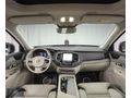 TAKSİM PREMİUM-2024 XC90 B5 PLUS BRİGHT (BENZİNLİ)-HATASZ-%20KDV