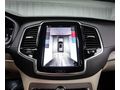 TAKSİM PREMİUM-2024 XC90 B5 PLUS BRİGHT (BENZİNLİ)-HATASZ-%20KDV
