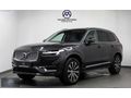 TAKSİM PREMİUM-2024 XC90 B5 PLUS BRİGHT (BENZİNLİ)-HATASZ-%20KDV
