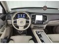 TAKSİM PREMİUM-2024 XC90 B5 PLUS BRİGHT (BENZİNLİ)-HATASZ-%20KDV