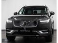 TAKSİM PREMİUM-2024 XC90 B5 PLUS BRİGHT (BENZİNLİ)-HATASZ-%20KDV