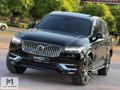 MCC 2023 BOYASIZ POLESTAR 22 JANT HARMAN BASAMAK KOMPLE PPF