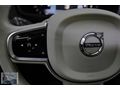 2024 / XC90 / 70.000KM / KREDİ / VADE / TAKAS İMKANI