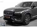 2024 / XC90 / 70.000KM / KREDİ / VADE / TAKAS İMKANI