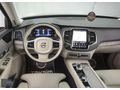 TAKSİM PREMİUM-2024 XC90 B5 PLUS BRİGHT (BENZİNLİ)-HATASZ-%20KDV