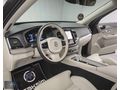 TAKSİM PREMİUM-2024 XC90 B5 PLUS BRİGHT (BENZİNLİ)-HATASZ-%20KDV
