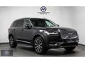 TAKSİM PREMİUM-2024 XC90 B5 PLUS BRİGHT (BENZİNLİ)-HATASZ-%20KDV
