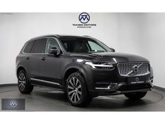 TAKSİM PREMİUM-2024 XC90 B5 PLUS BRİGHT (BENZİNLİ)-HATASZ-%20KDV