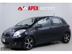APEX'DEN KAPUT BOYASIZ/OTOMATİK/AZ KM/SENETLİ/0.69KREDİ/KATILIM
