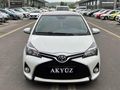 HATASIZ BOYASIZ TOYOTA YARİS 1.33 COOL SKYPACK 61.000 KM'DE