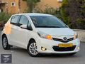 AR-ES MOTORS TOYOTA YARİS TAM OTOMATİK FULL PAKET DÜŞÜK KM