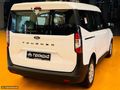 TEKİNDAĞ'dan 2024 YENİ FORD COURİER 1.5 DELUXE KREDİ SENET İLE