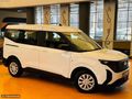 TEKİNDAĞ'dan 2024 YENİ FORD COURİER 1.5 DELUXE KREDİ SENET İLE