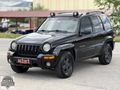 2005 JEEP CHEROKEE 2.8 CRD LİMİTED OTOMATİK 4X4