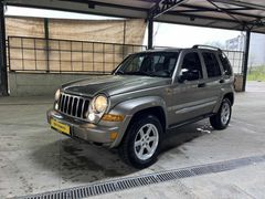 BOYASIZ HATASIZ MAKYAJLI YENİ NESİL MOTOR JEEP LİMİTED