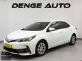 2017 HATASIZ DEĞİŞENSİZ COROLLA DİZEL OTOMATİK TOUCH DÜŞÜK KM