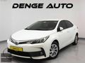 2017 HATASIZ DEĞİŞENSİZ COROLLA DİZEL OTOMATİK TOUCH DÜŞÜK KM