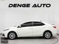 2017 HATASIZ DEĞİŞENSİZ COROLLA DİZEL OTOMATİK TOUCH DÜŞÜK KM