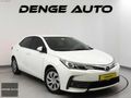 2017 HATASIZ DEĞİŞENSİZ COROLLA DİZEL OTOMATİK TOUCH DÜŞÜK KM