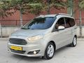 "FY OTOMOTİV"OTOMOBİL RUHSATLI-DÜŞÜK KM-HATASIZ-ÇİZİKSİZ-