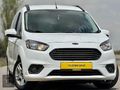 2023 MODEL 1.5 TDCI 100Hp FORD COURİER DELÜX