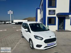 BÜYÜKSOYLU FİLO/2023 MODEL FORD TOURNEO COURIER 1.5 TDCI DELUXE