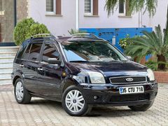 2005 1.6 LUX LPG'Lİ FUSİON 255 BİNDE