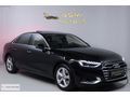 2022 AUDİ A4 QUATTRO 40TDI CAM TAVAN DİZEL HİBRİT DEĞİŞENSİZ
