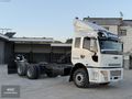 ÇAKIRHANLI | 2005 - KIRMA DİREKSİYON ŞASİ 2524 CARGO