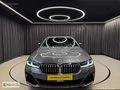 KD GRUP OTOMOTİV'DEN 2023 BMW 5.20İ EDİTİON M SPORT 50 TH YEAR