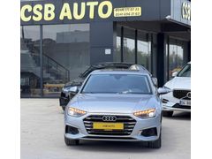 CSB Auto'dan Hatasız Boyasız Audi A4 İçi Taba