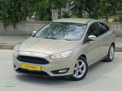 2015 FOCUS STYLE 124.000 KM'DE LPG'Lİ SEDAN OTOMATİK VİTES