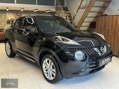 ares'den 2018 NİSSAN JUKE 1.5 dci SKYPACK 110 HP BOYASIZ