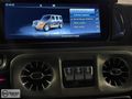 BARAN MOTORS 2022 G 400 D AMG BAYİ BOYASIZ 75.000 KM