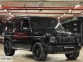 BARAN MOTORS 2022 G 400 D AMG BAYİ BOYASIZ 75.000 KM
