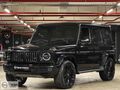BARAN MOTORS 2022 G 400 D AMG BAYİ BOYASIZ 75.000 KM