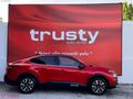 TRUSTY ONATÇA'DAN CİTROEN C4 X