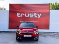 TRUSTY ONATÇA'DAN CİTROEN C4 X