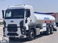 ATAYLAR TIRDAN 2022 FORD 2533 FUL TESİSAT ARAZÖZ - TOMA